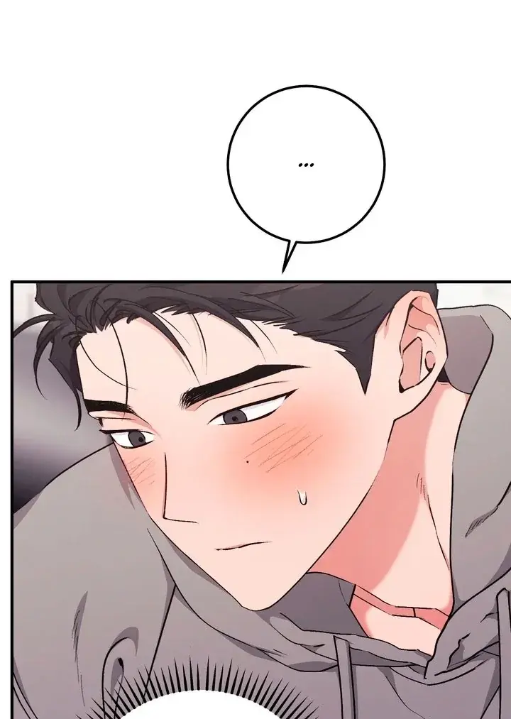 Erotic Strawberry Milk — Chapter 16 — Page 12