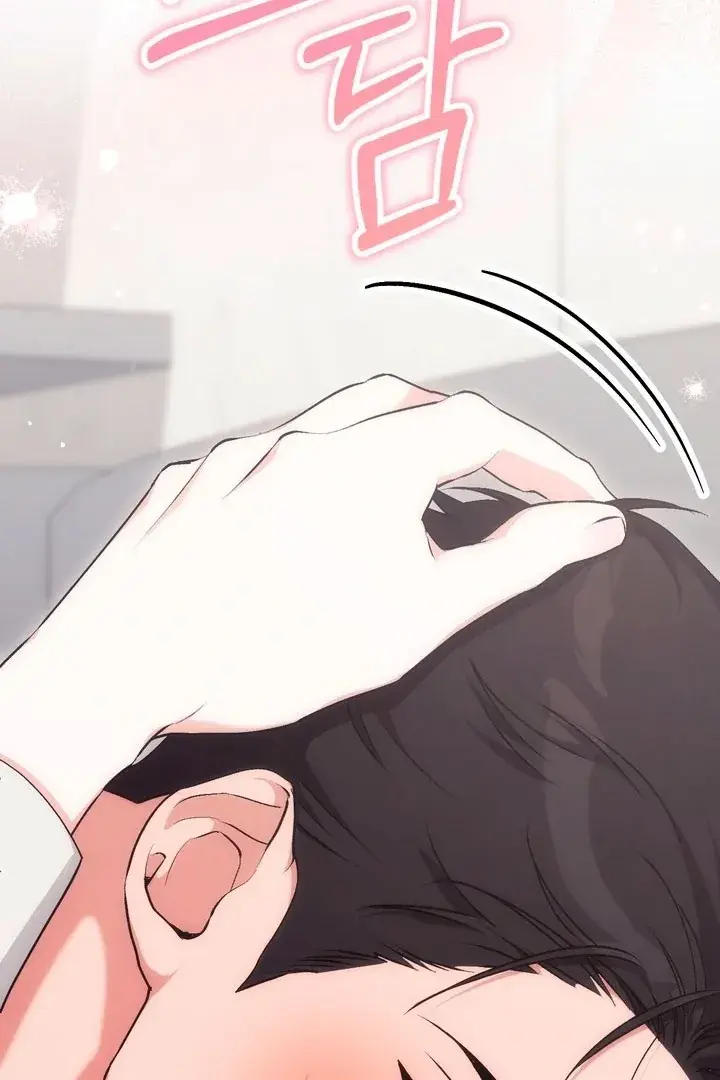 Erotic Strawberry Milk — Chapter 16 — Page 25