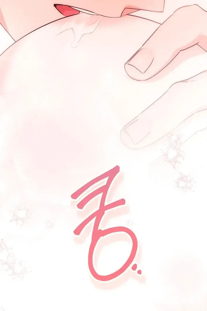 Erotic Strawberry Milk — Chapter 16 — Page 31