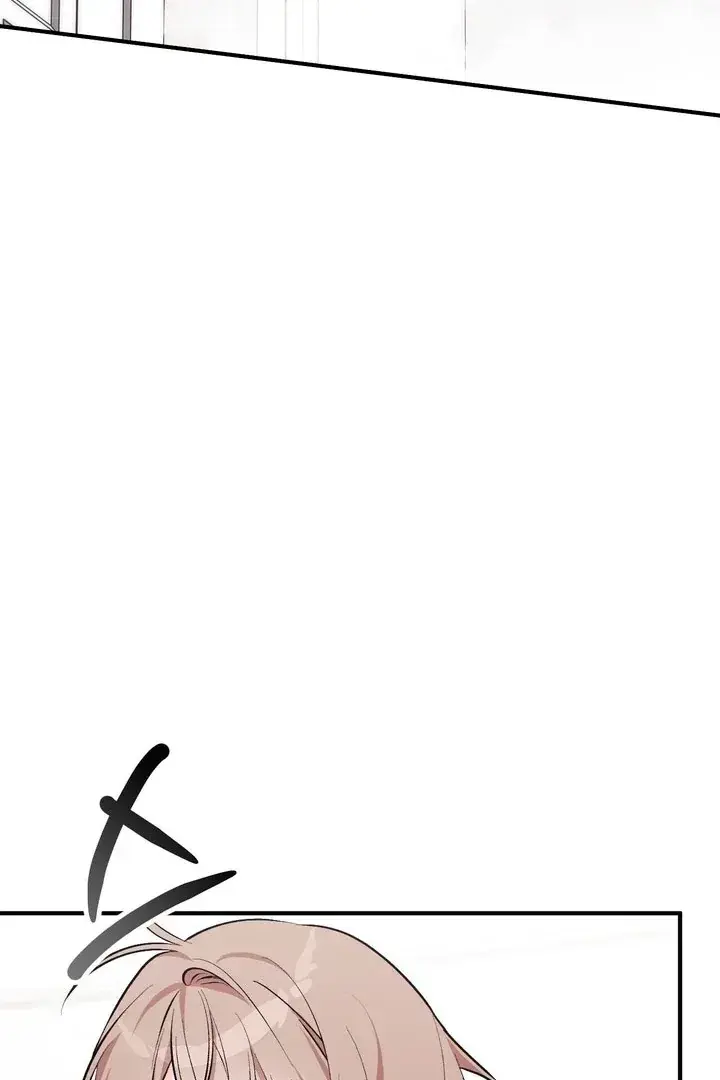 Erotic Strawberry Milk — Chapter 16 — Page 67