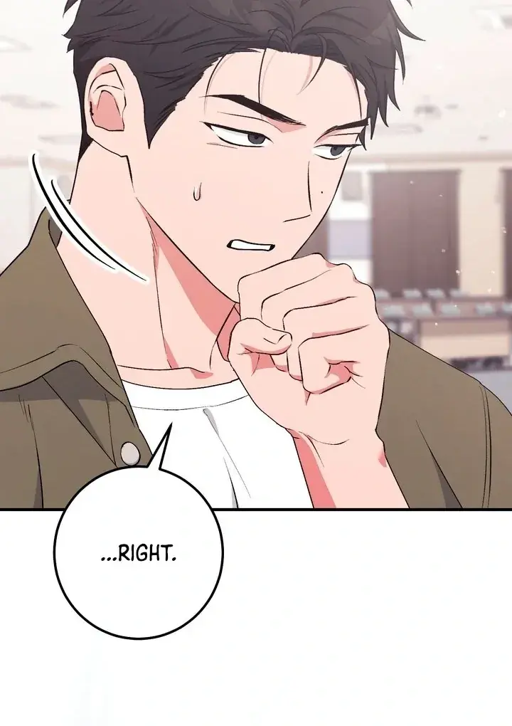 Erotic Strawberry Milk — Chapter 16 — Page 97