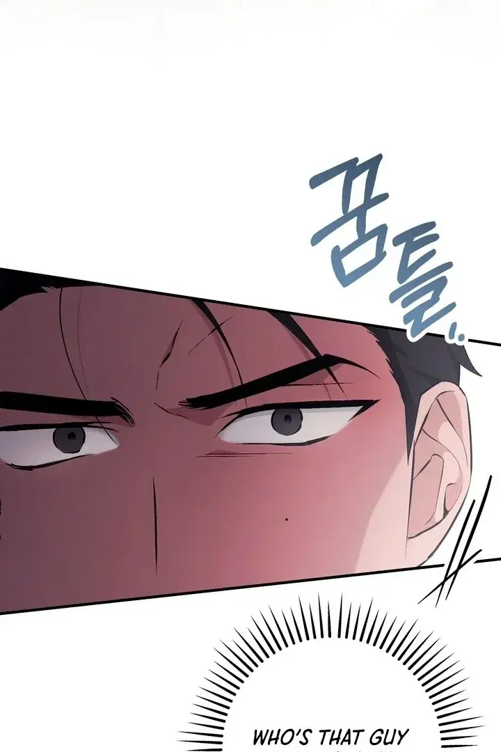 Erotic Strawberry Milk — Chapter 16 — Page 107