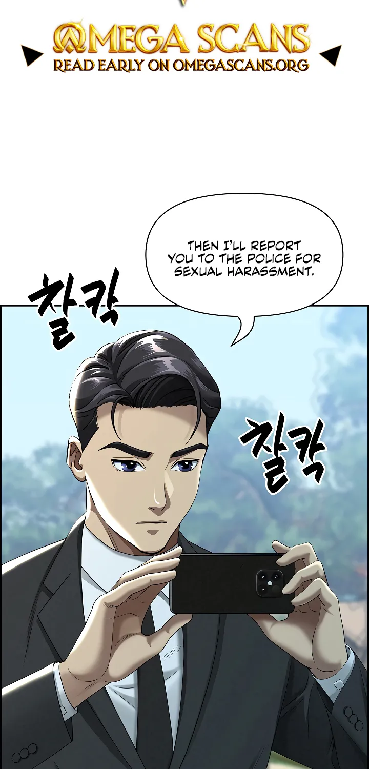 Her Bodyguard — Chapter 3 — Page 2