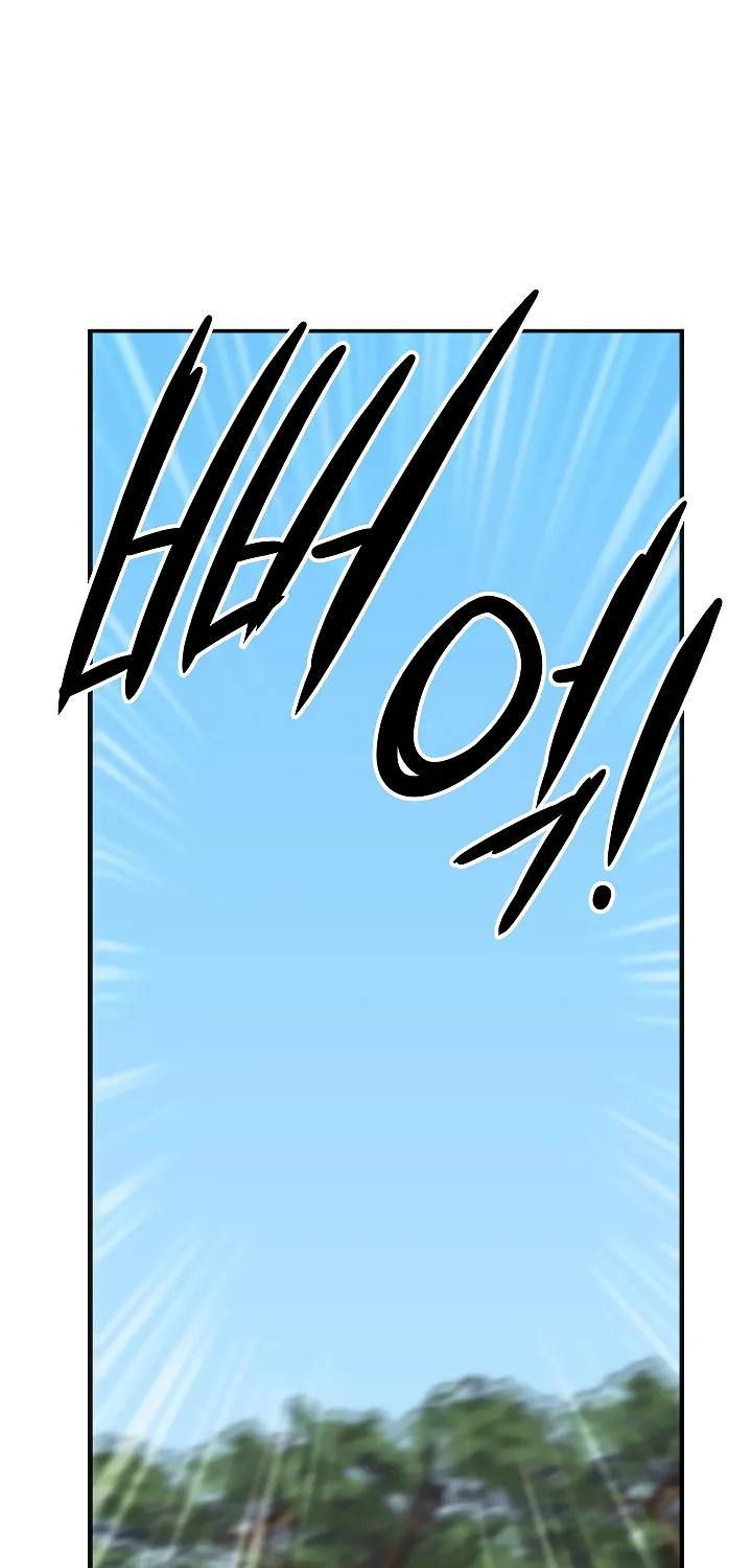 Her Bodyguard — Chapter 3 — Page 6