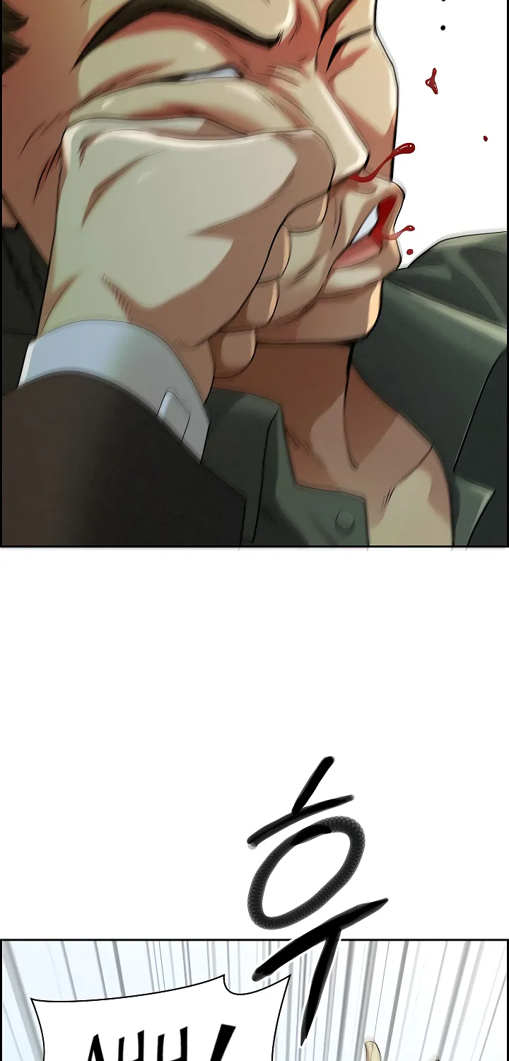 Her Bodyguard — Chapter 3 — Page 15