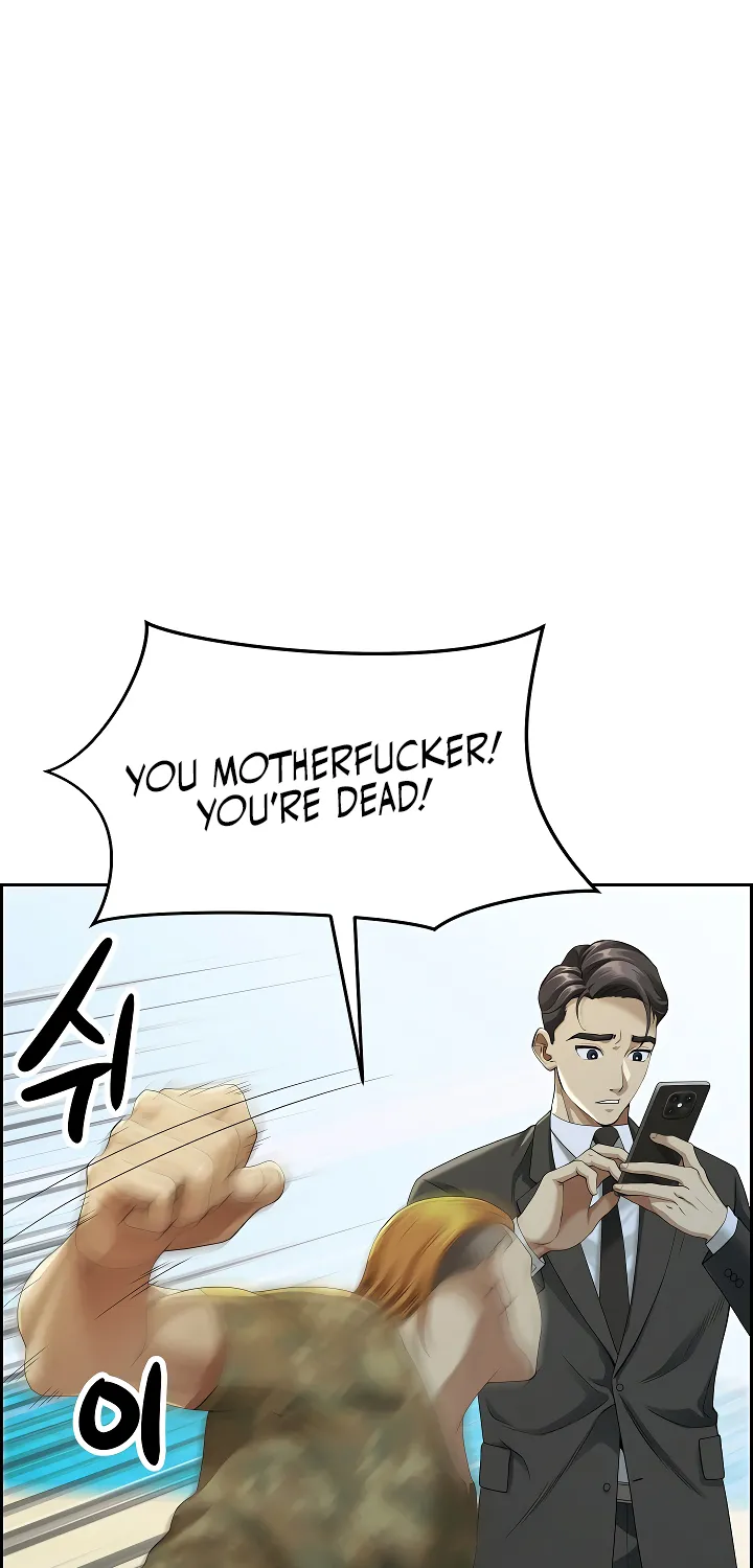 Her Bodyguard — Chapter 3 — Page 29