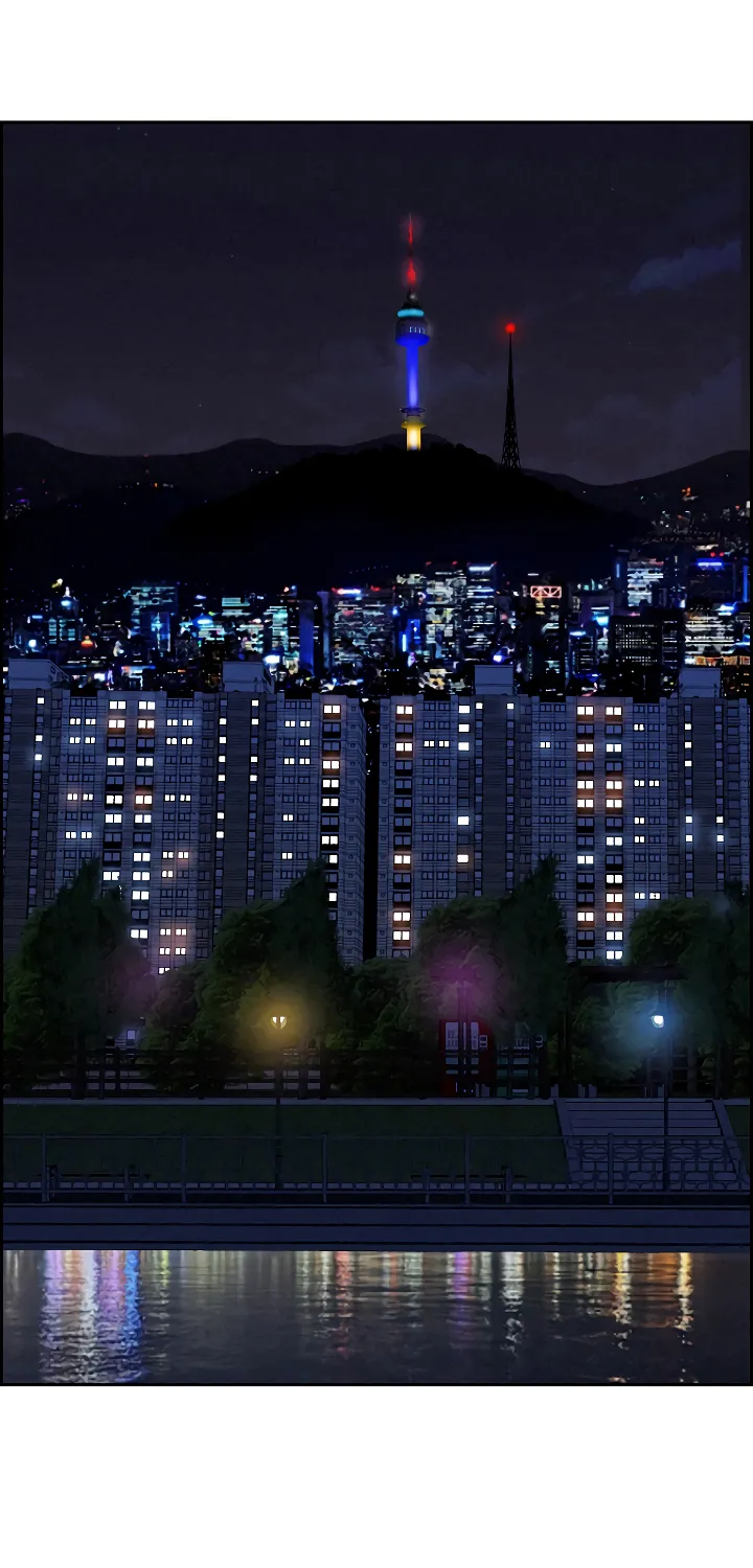 Her Bodyguard — Chapter 3 — Page 38