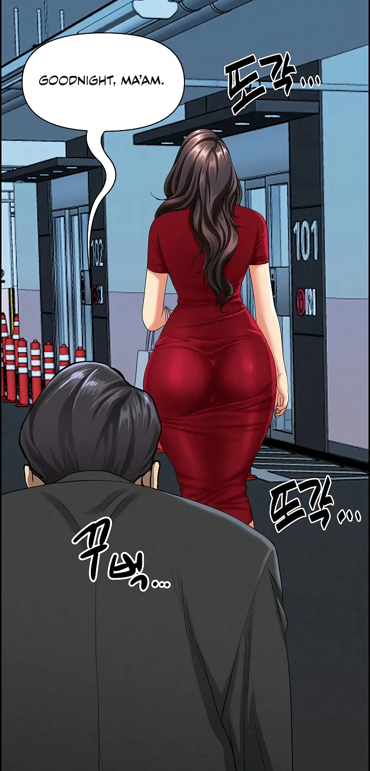 Her Bodyguard — Chapter 3 — Page 43