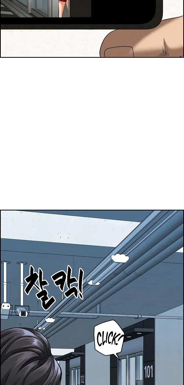 Her Bodyguard — Chapter 3 — Page 45