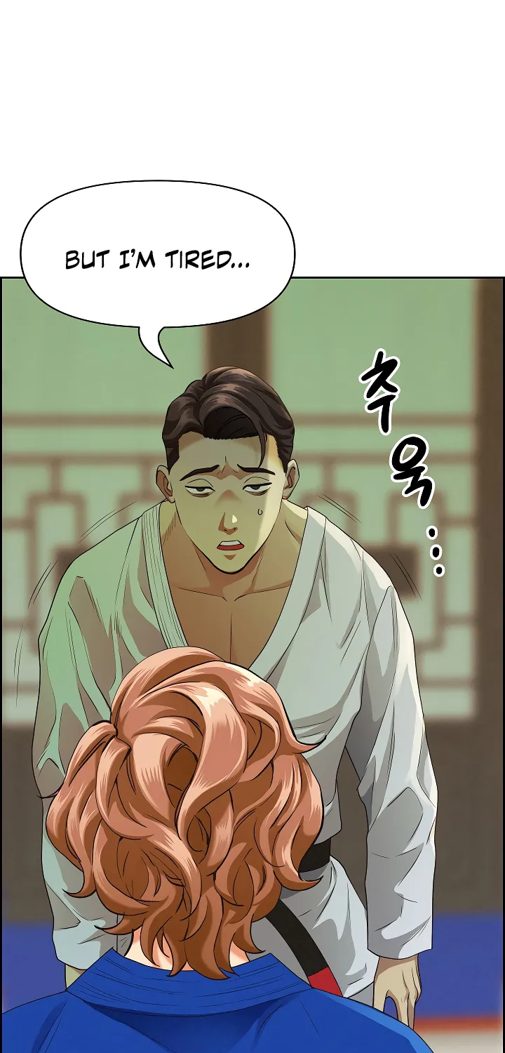 Her Bodyguard — Chapter 3 — Page 59