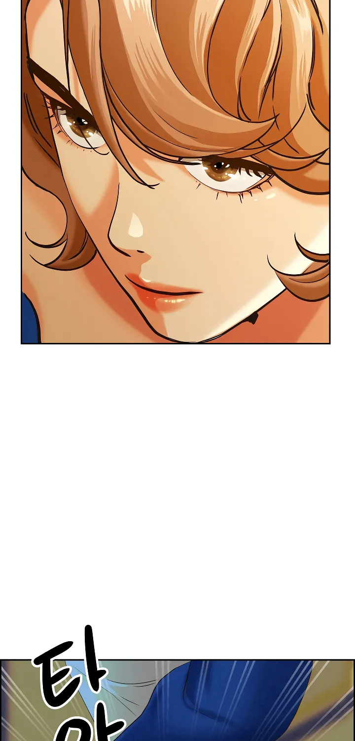 Her Bodyguard — Chapter 3 — Page 71