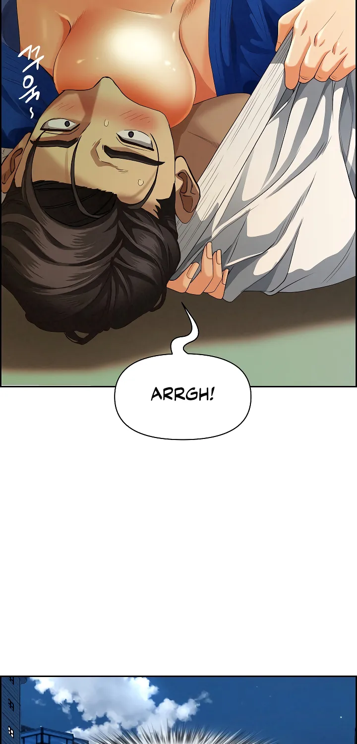 Her Bodyguard — Chapter 3 — Page 76