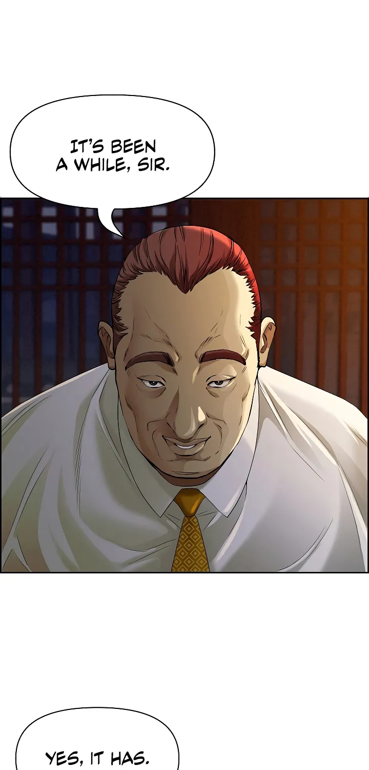 Her Bodyguard — Chapter 3 — Page 84