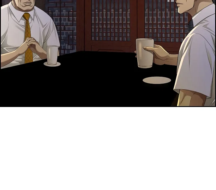 Her Bodyguard — Chapter 3 — Page 89