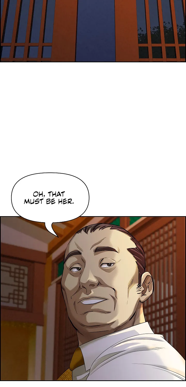 Her Bodyguard — Chapter 3 — Page 93