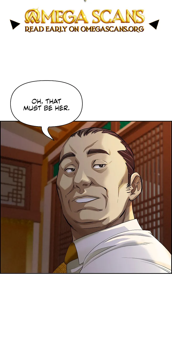 Her Bodyguard — Chapter 4 — Page 2