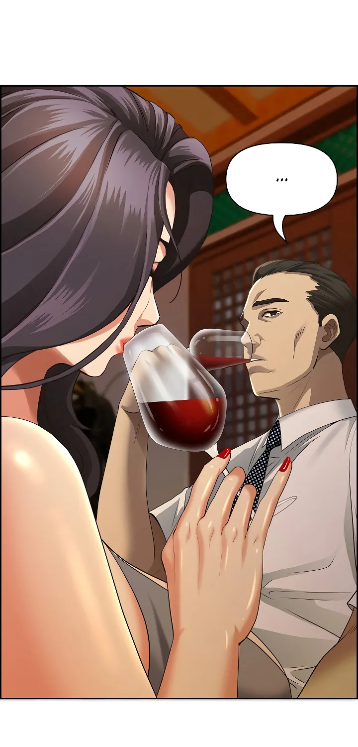 Her Bodyguard — Chapter 4 — Page 15