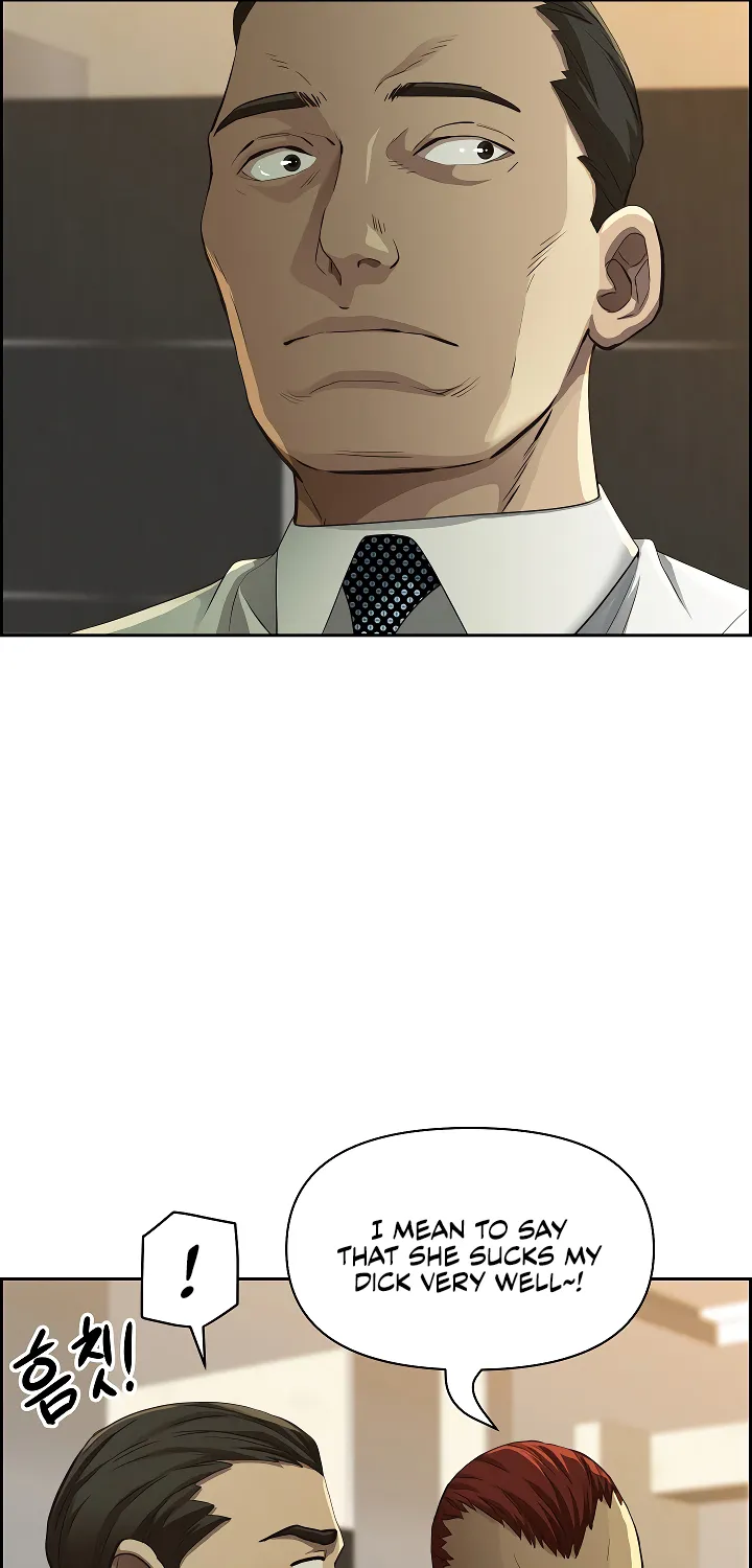 Her Bodyguard — Chapter 4 — Page 22