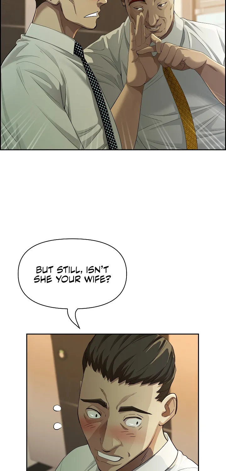 Her Bodyguard — Chapter 4 — Page 25