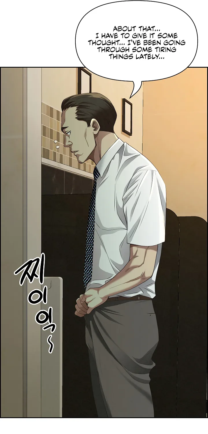 Her Bodyguard — Chapter 4 — Page 31