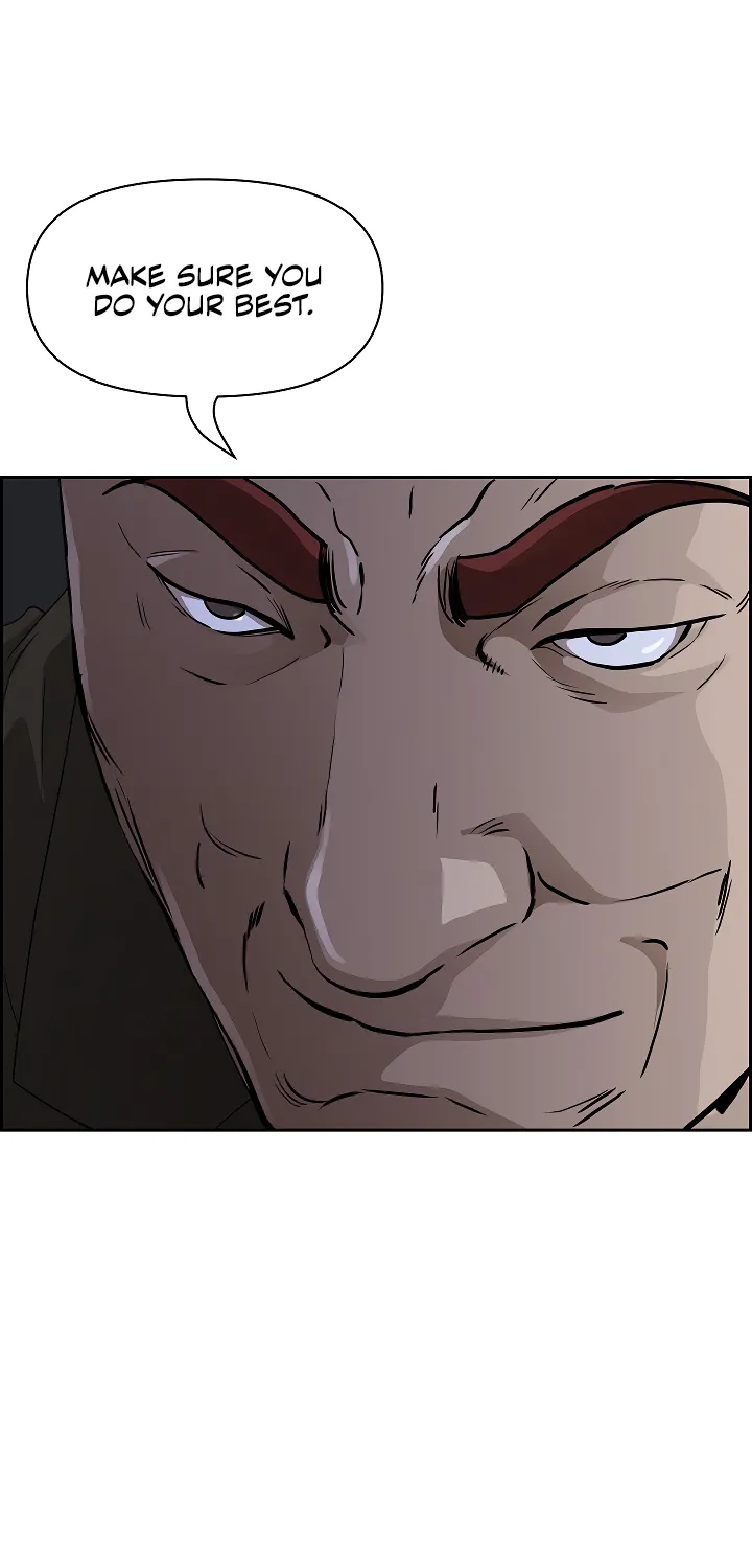 Her Bodyguard — Chapter 4 — Page 60