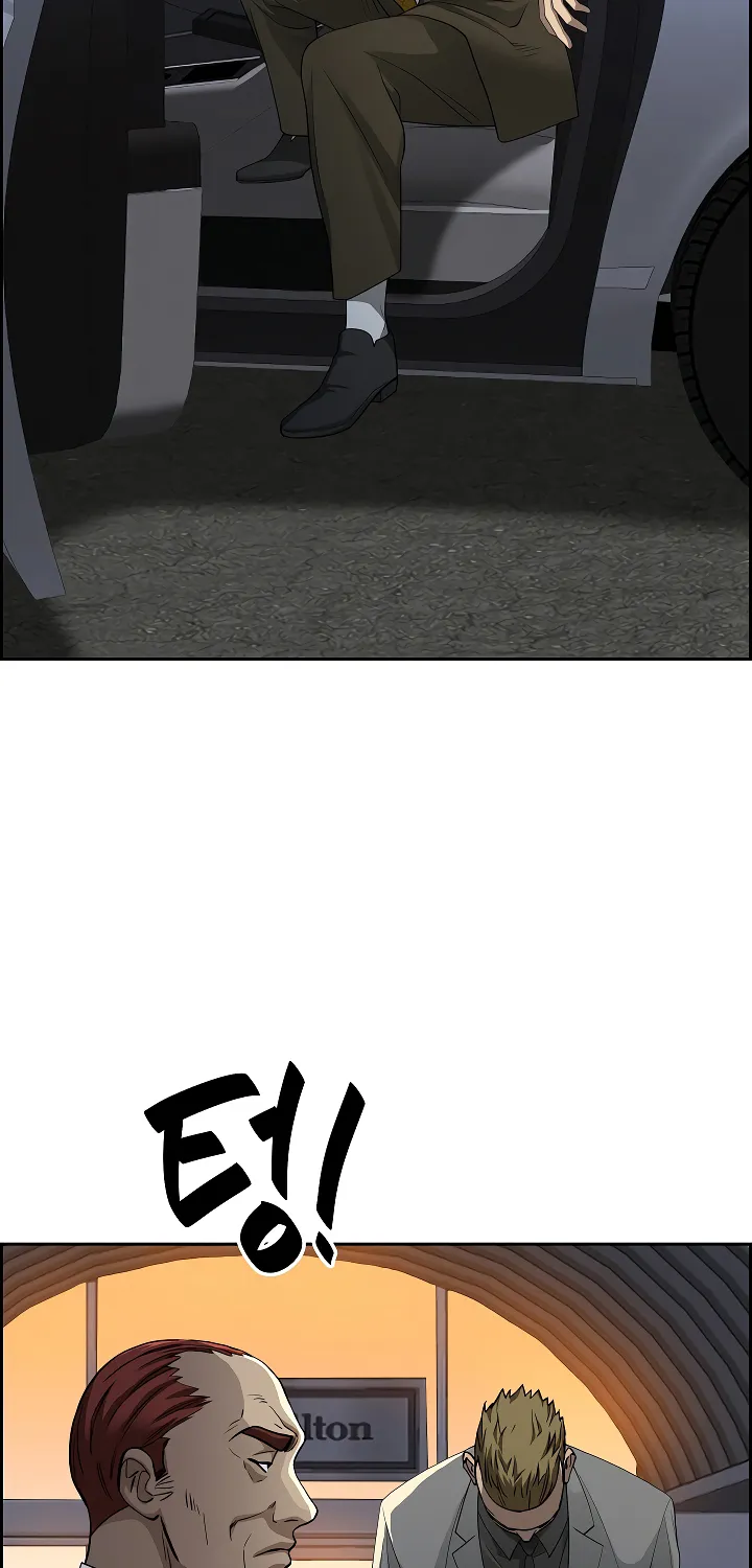 Her Bodyguard — Chapter 4 — Page 64