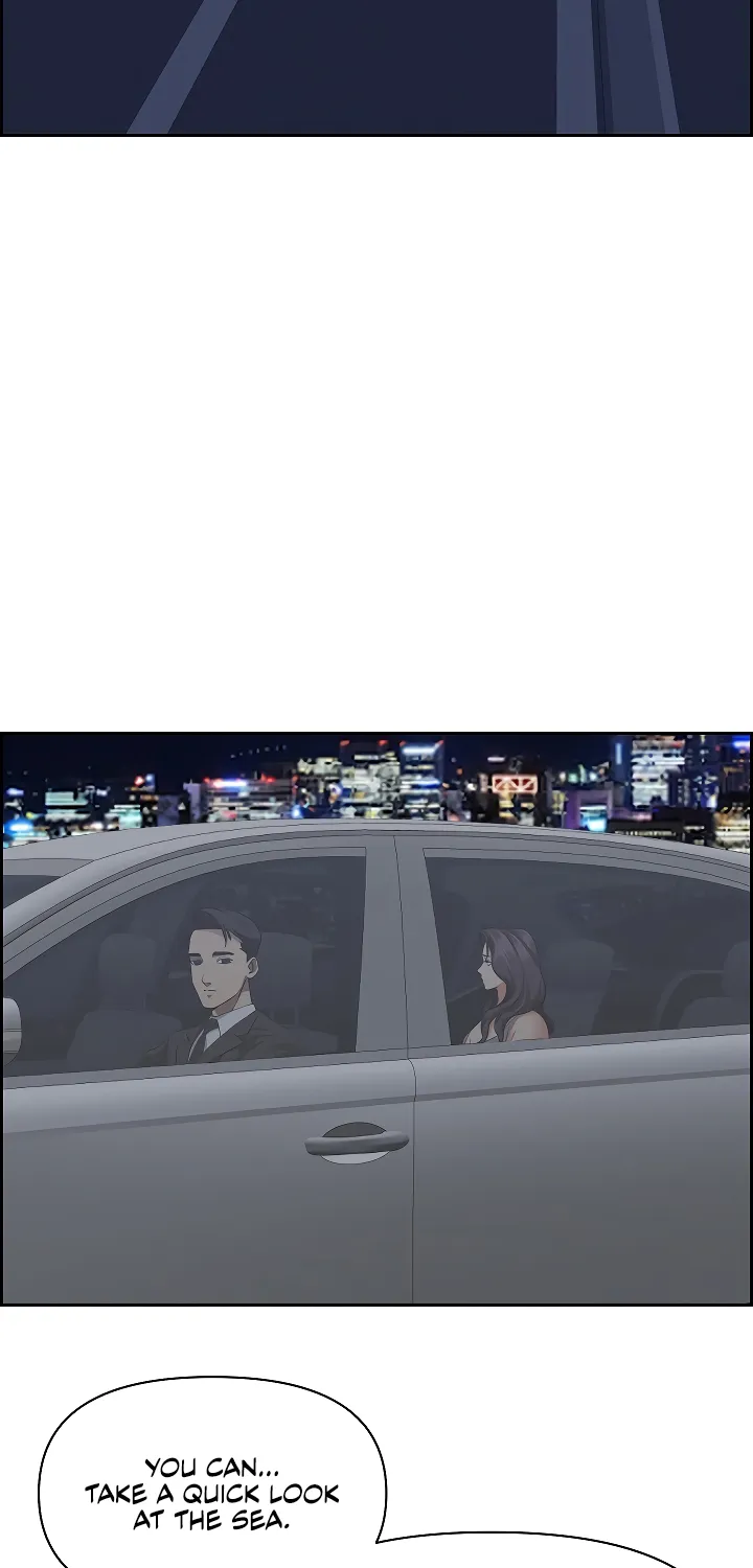 Her Bodyguard — Chapter 4 — Page 79