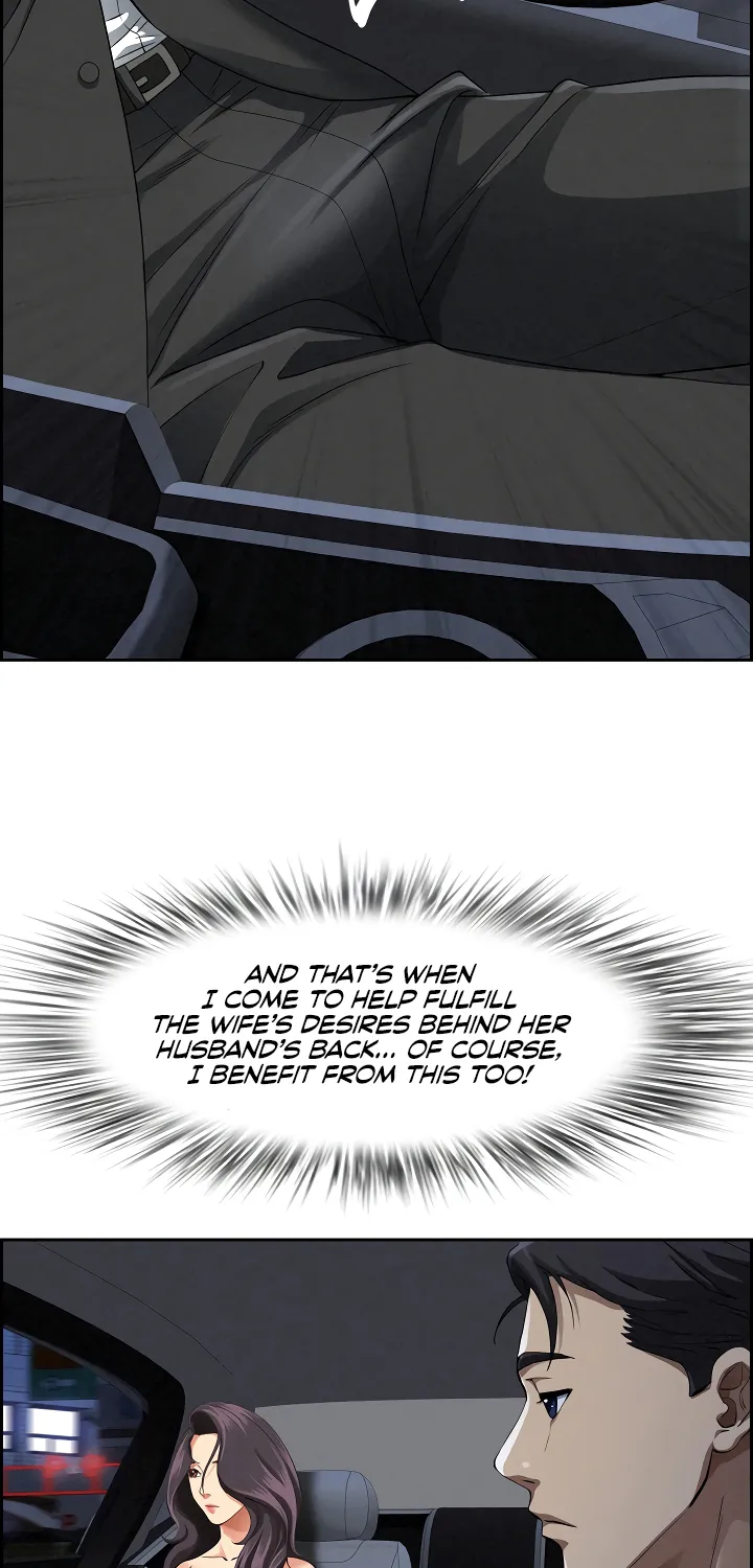 Her Bodyguard — Chapter 5 — Page 10