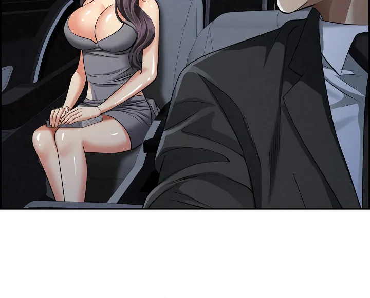 Her Bodyguard — Chapter 5 — Page 11