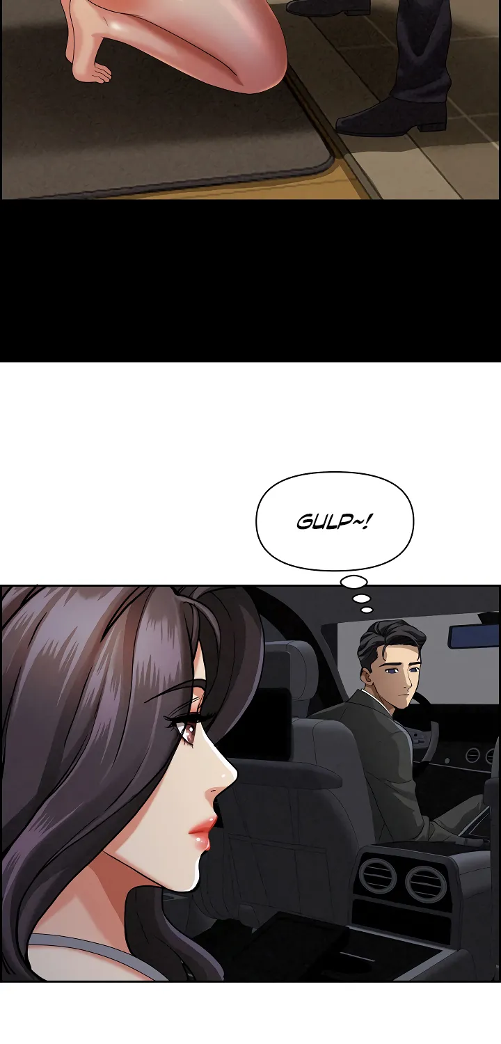 Her Bodyguard — Chapter 5 — Page 17
