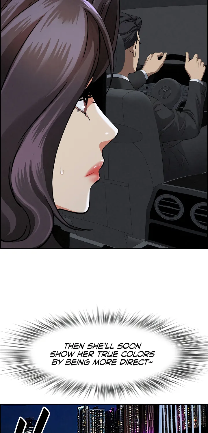 Her Bodyguard — Chapter 5 — Page 25