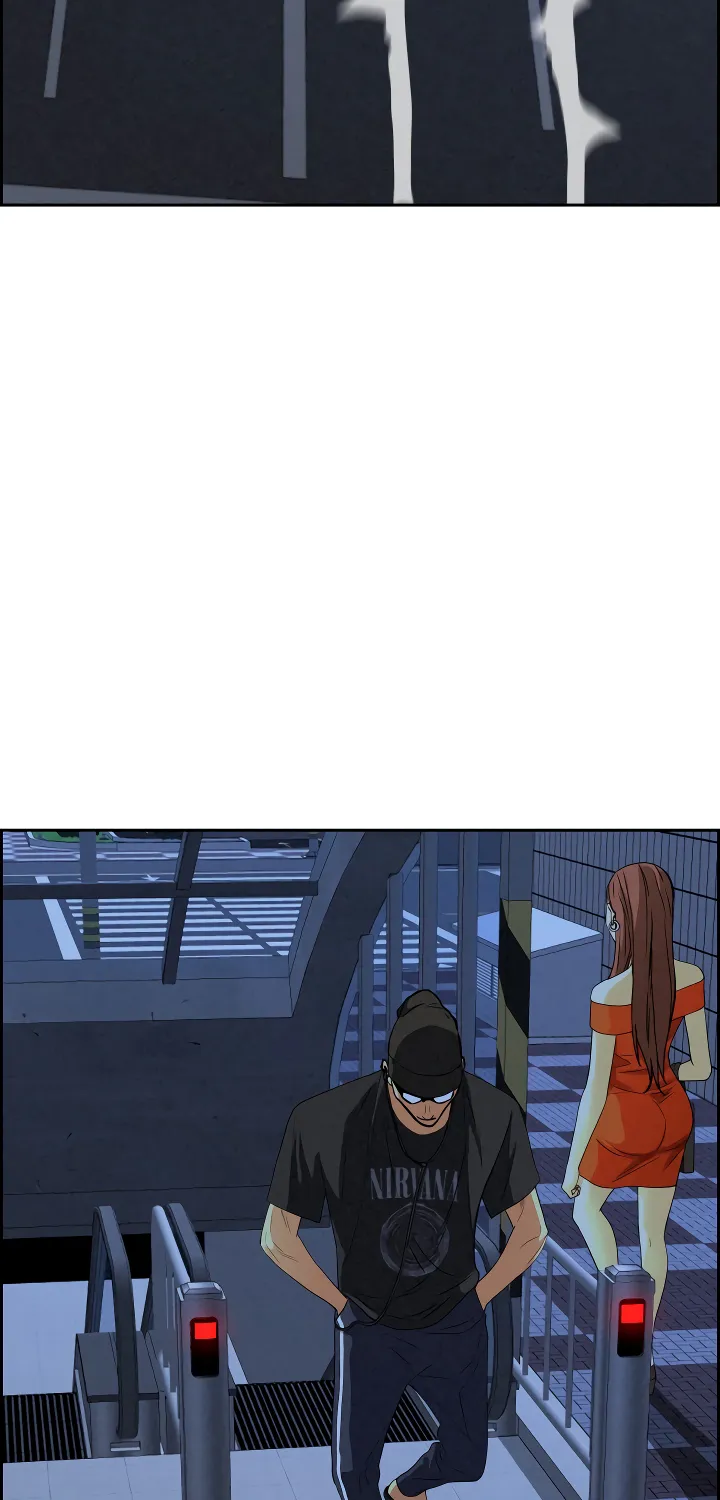 Her Bodyguard — Chapter 5 — Page 47