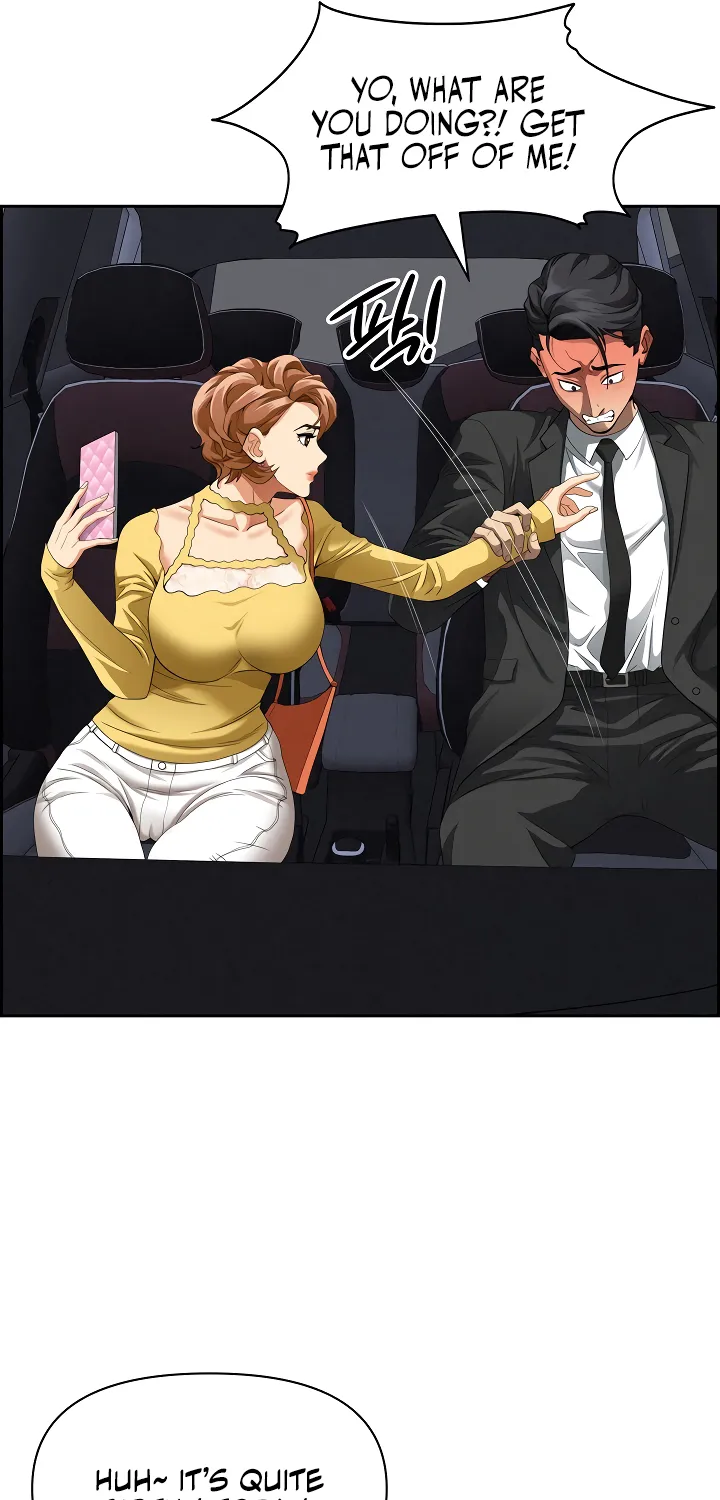 Her Bodyguard — Chapter 5 — Page 60