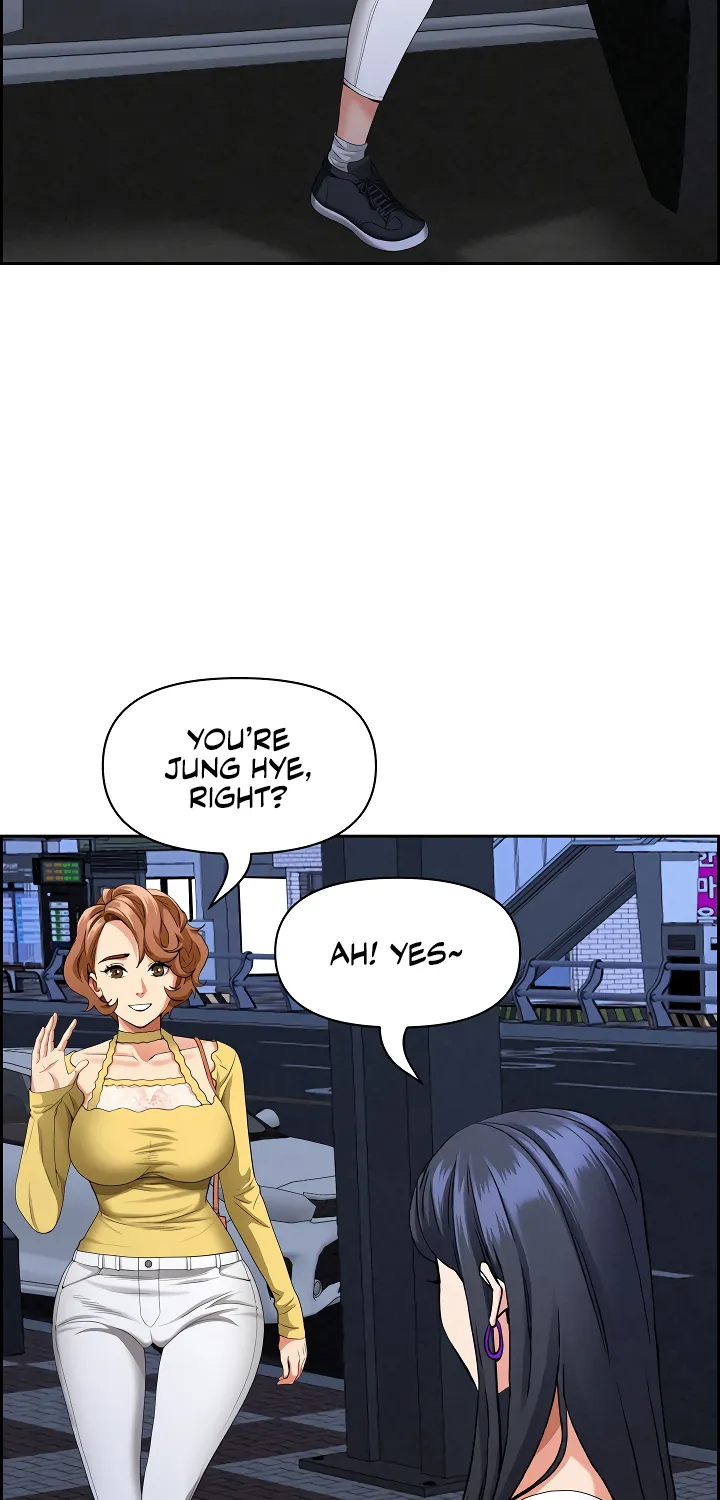 Her Bodyguard — Chapter 5 — Page 66