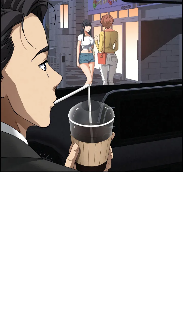 Her Bodyguard — Chapter 5 — Page 68