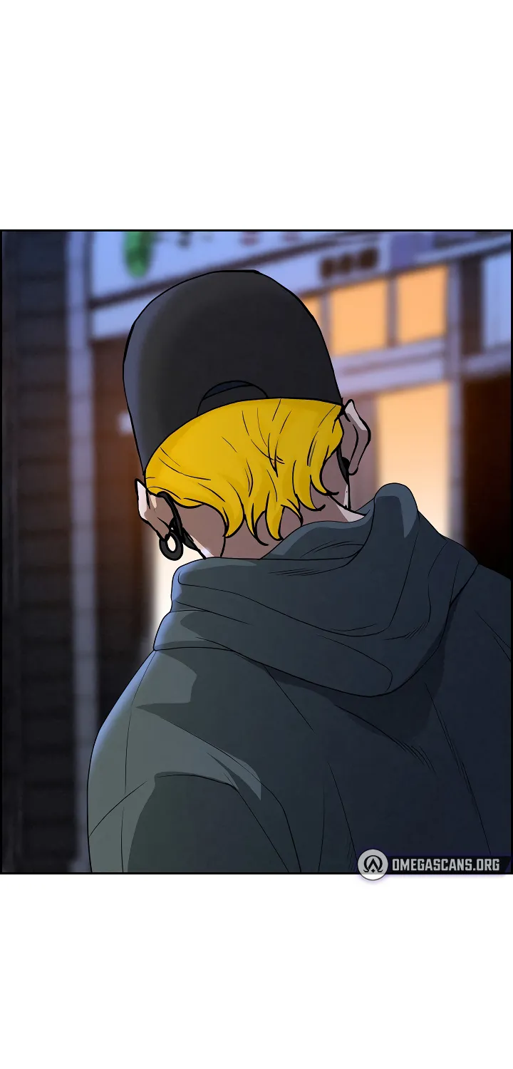 Her Bodyguard — Chapter 6 — Page 4