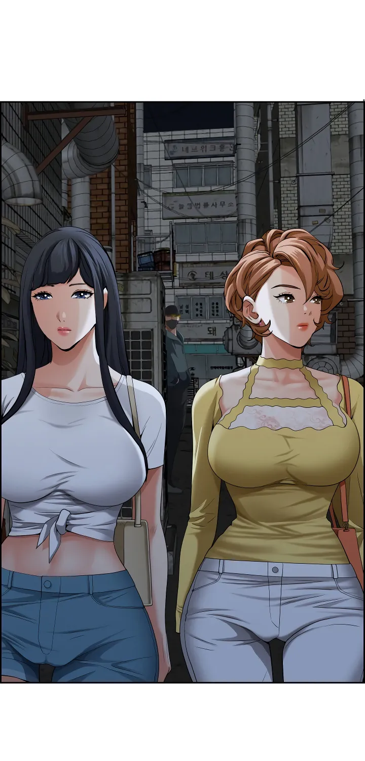 Her Bodyguard — Chapter 6 — Page 13