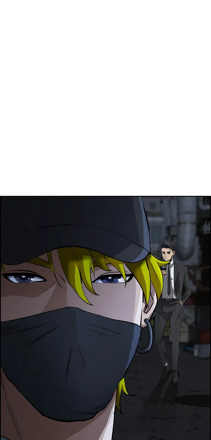 Her Bodyguard — Chapter 6 — Page 16