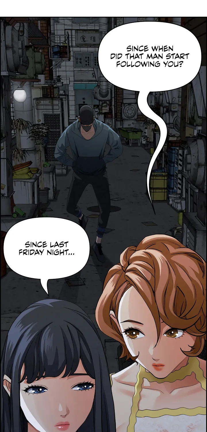 Her Bodyguard — Chapter 6 — Page 24