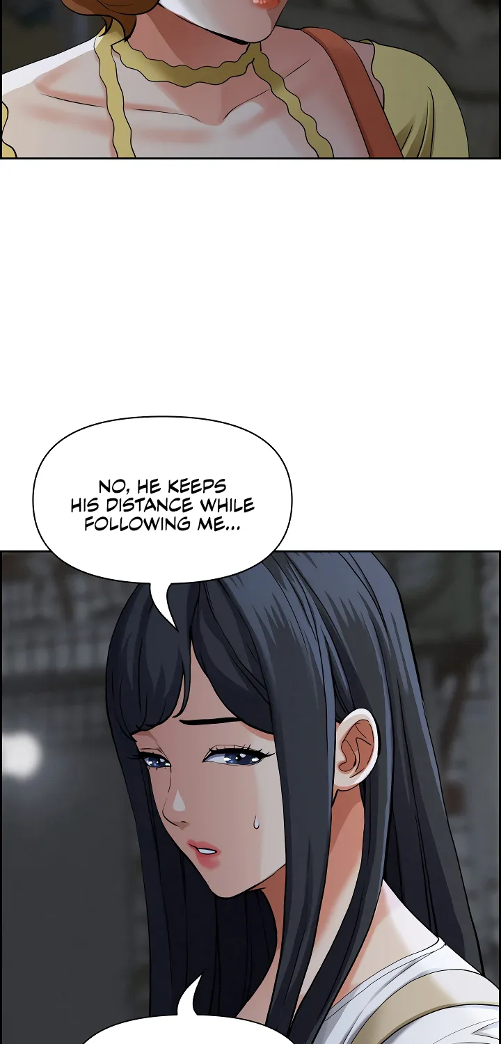 Her Bodyguard — Chapter 6 — Page 26