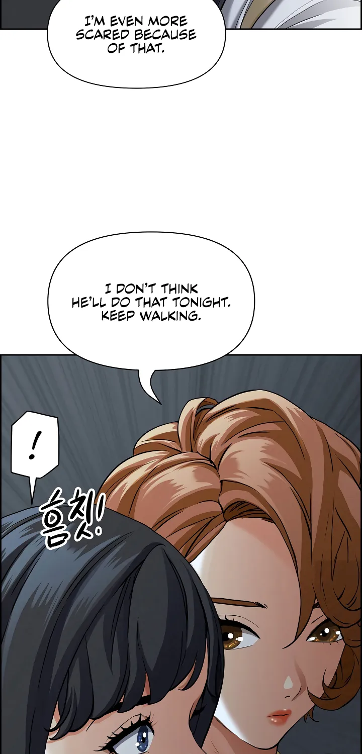 Her Bodyguard — Chapter 6 — Page 27