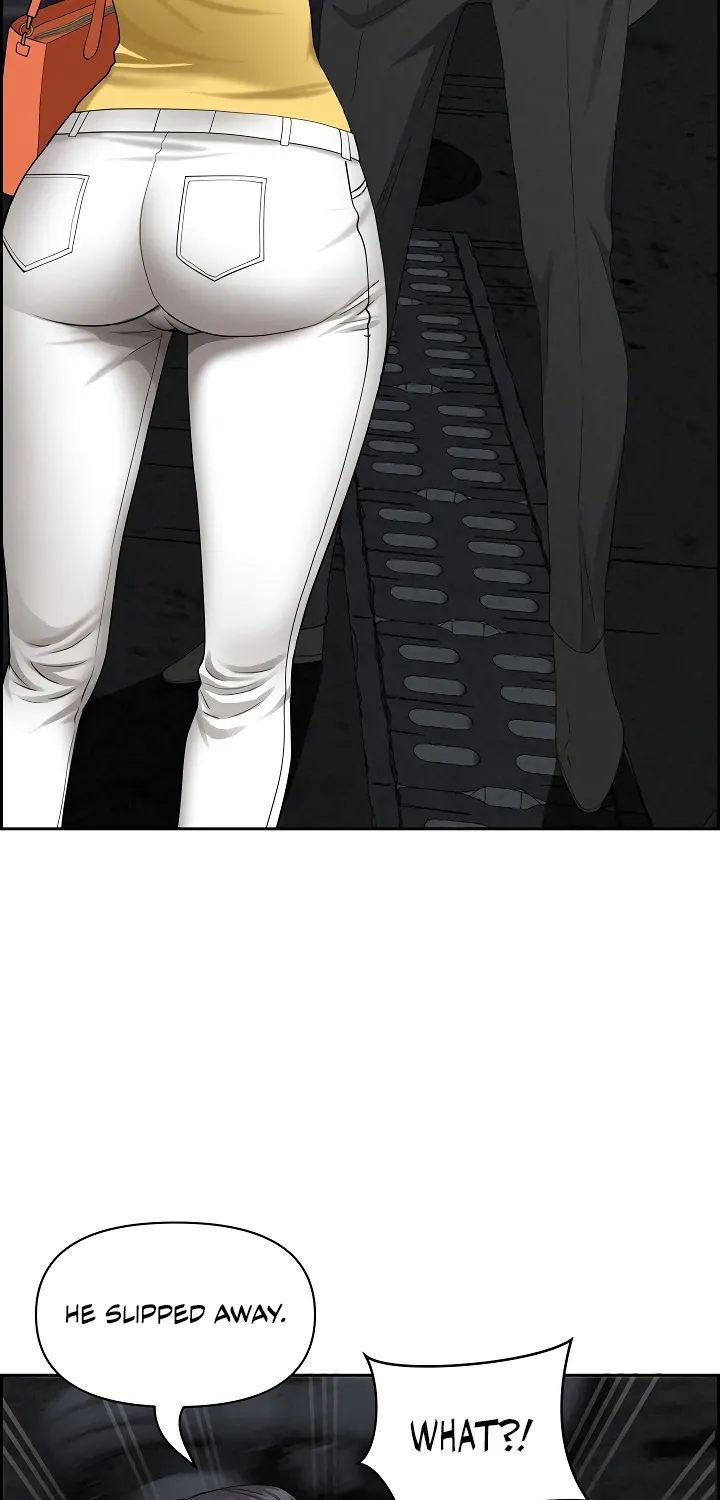 Her Bodyguard — Chapter 6 — Page 37