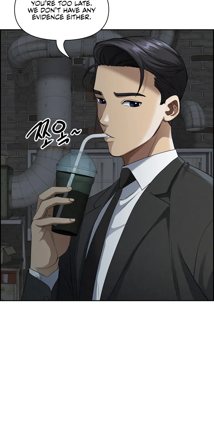 Her Bodyguard — Chapter 6 — Page 39