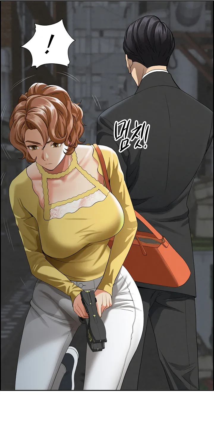 Her Bodyguard — Chapter 6 — Page 40