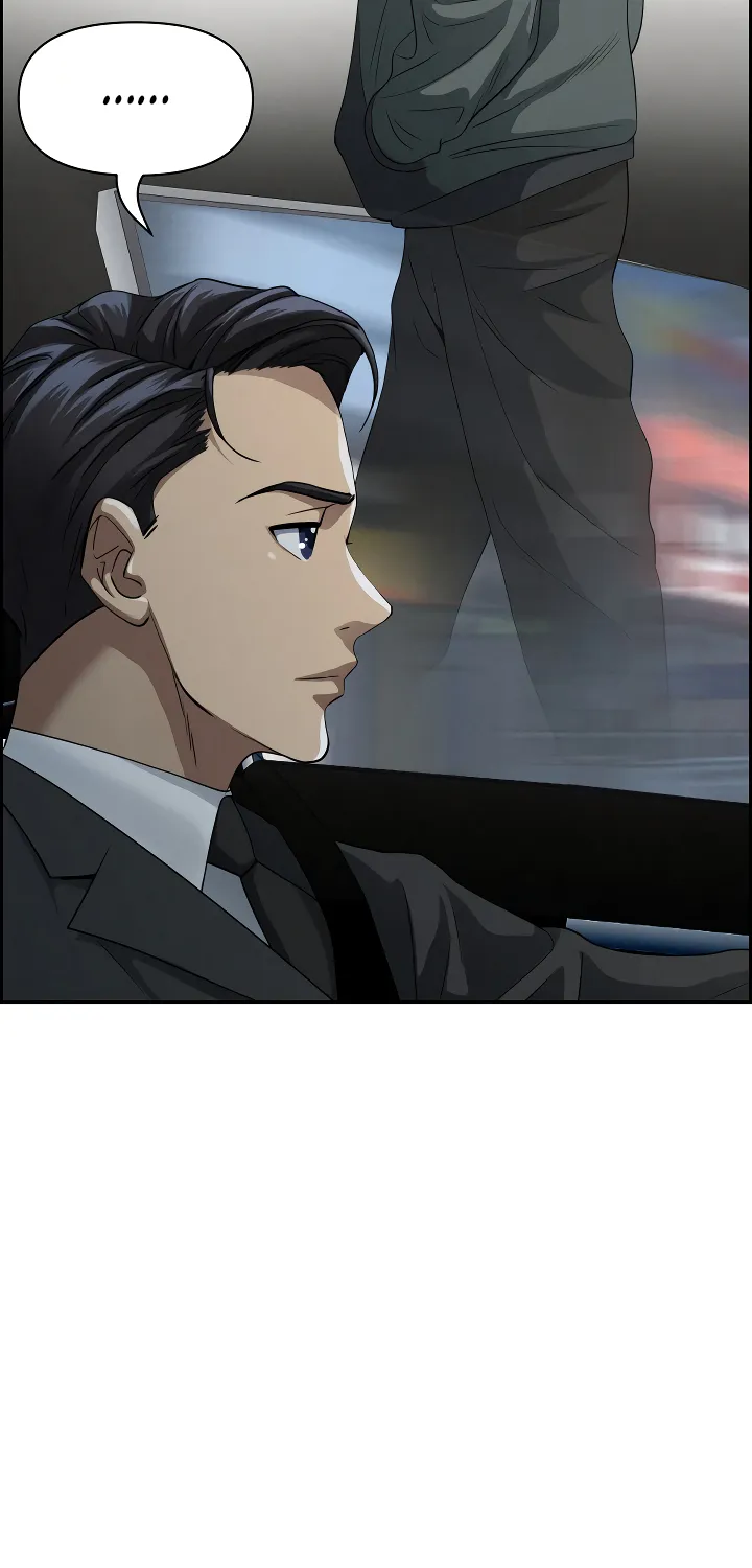 Her Bodyguard — Chapter 6 — Page 46