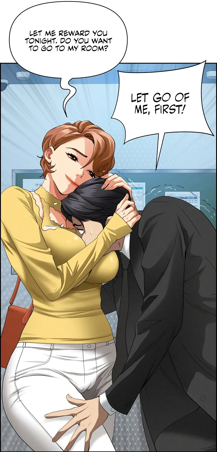 Her Bodyguard — Chapter 6 — Page 58