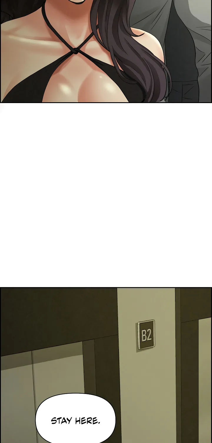 Her Bodyguard — Chapter 6 — Page 71