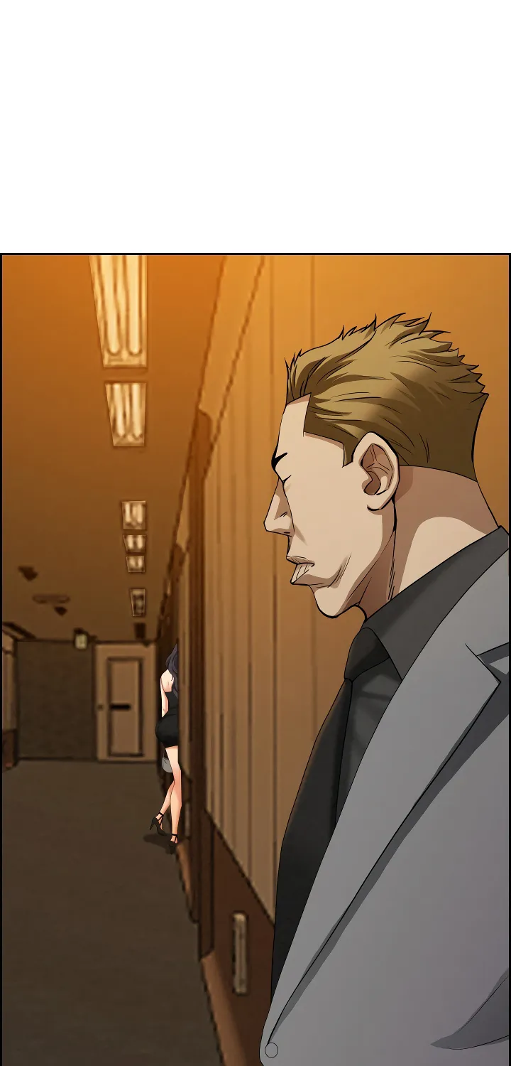 Her Bodyguard — Chapter 6 — Page 82