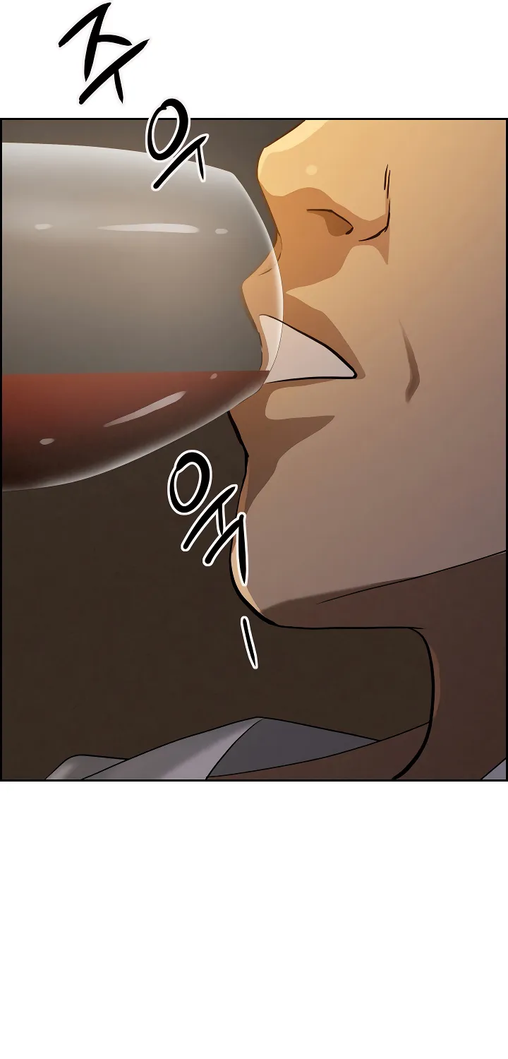 Her Bodyguard — Chapter 6 — Page 86