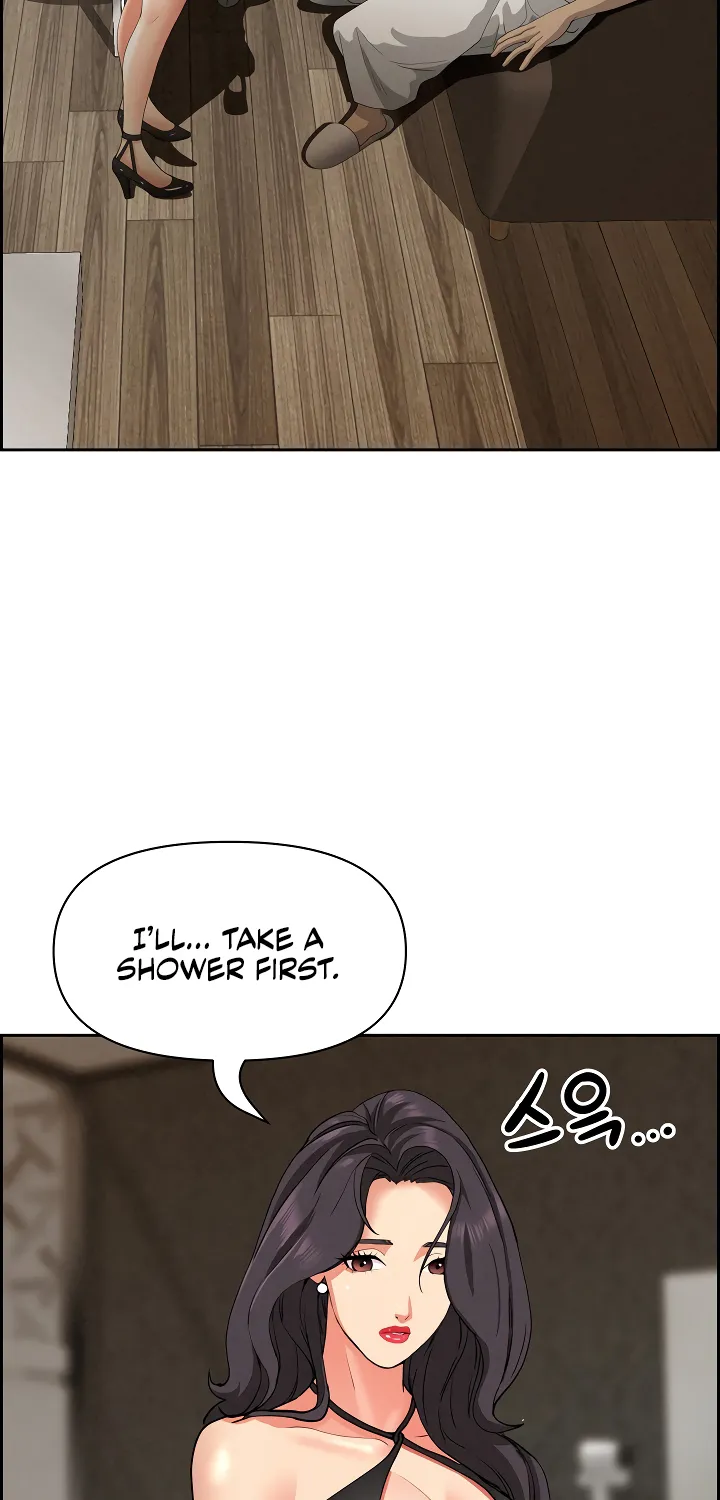 Her Bodyguard — Chapter 7 — Page 8